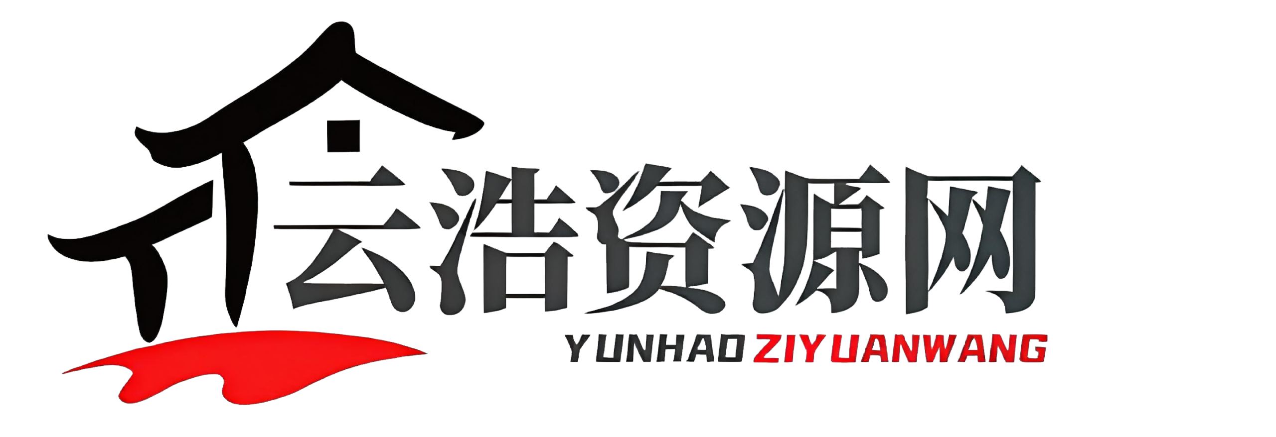 云浩网络科技无限回调系统